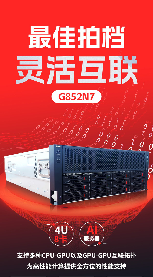 cm域名有什么独特之处？新人要了解cm域名哪些？