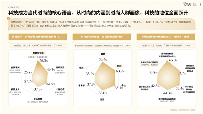 17591951393492416526844.jpeg 2.jpeg