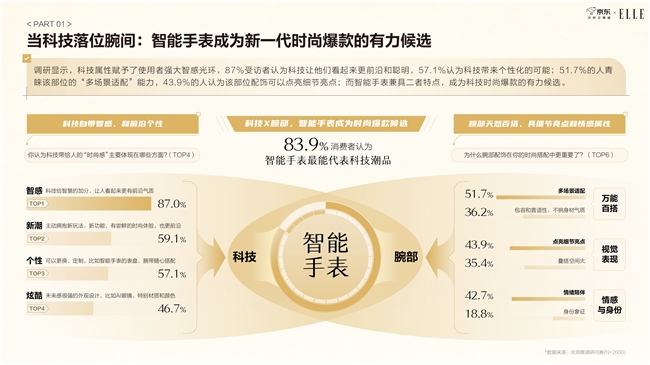 17591951548261658730921.jpeg 4.jpeg