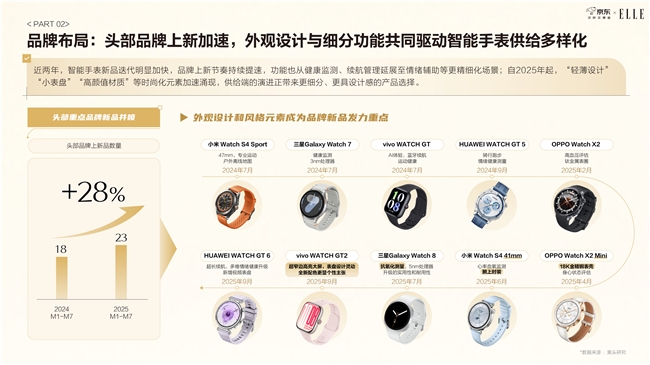 17591951699094549775141.jpeg 5.jpeg