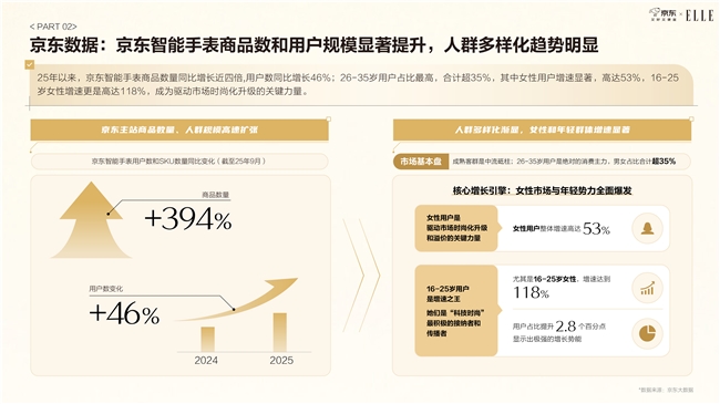 17591951772002289966960.jpeg 6.jpeg