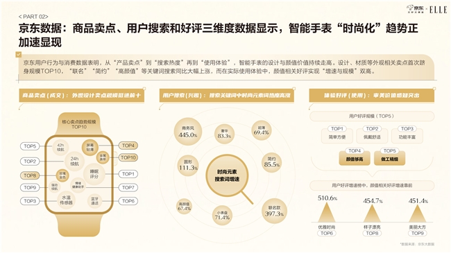 17591951884864302186133.jpeg 7.jpeg