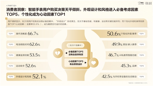 17591951995921319939687.jpeg 8.jpeg