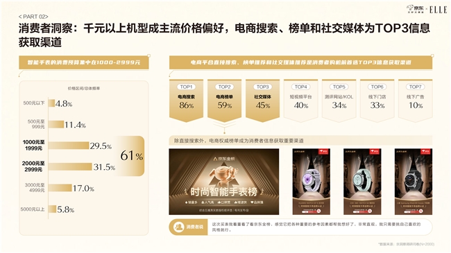 17591952079710334971181.jpeg 9.jpeg