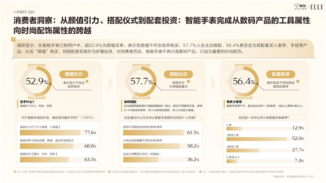 17591952181999001533608.jpeg 10.jpeg