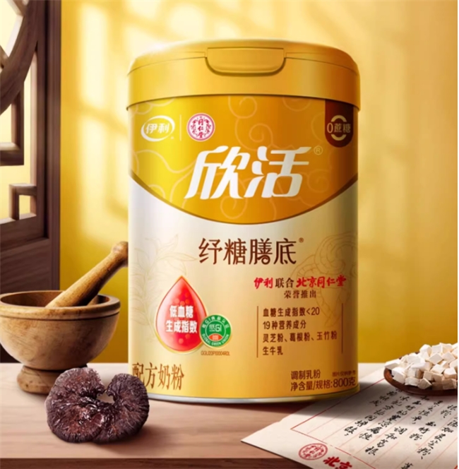 17591958758302623201727.png 4.png