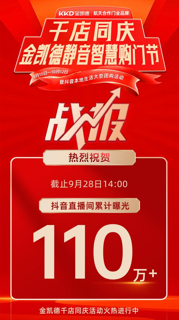 17592009158573983572010.jpg 图片4.jpg