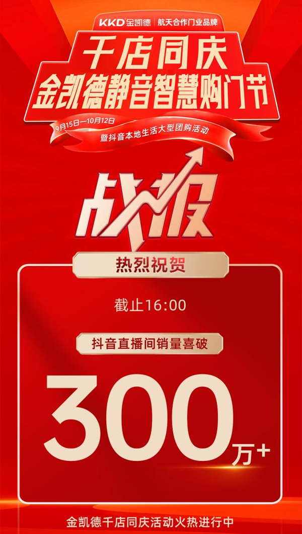 17592009381670822513382.jpg 图片7.jpg