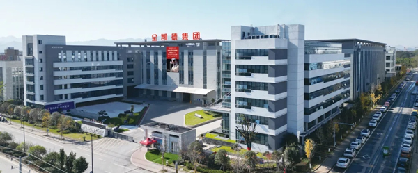 1759200975833992235294.jpg 图片9.jpg