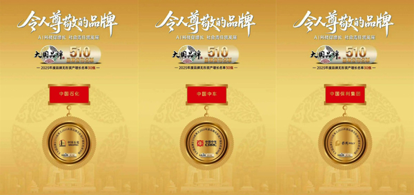 17592198339617883047426.jpg 4.jpg