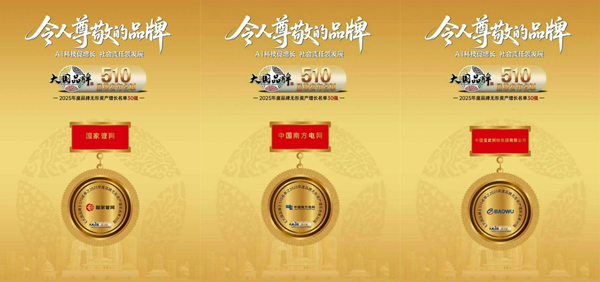 17592198365728983777149.jpg 5.jpg