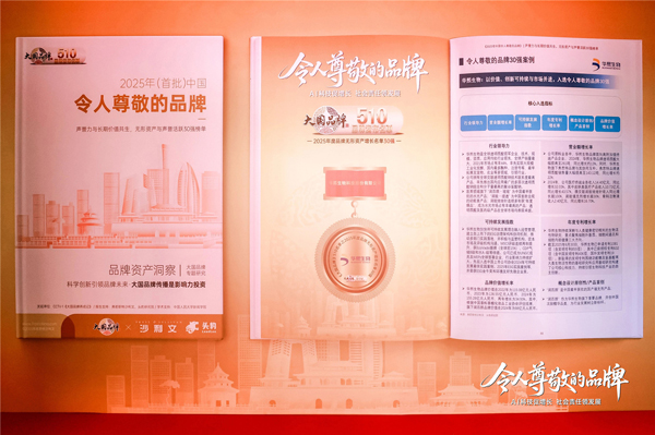 17592198487664139588598.jpg 6.jpg