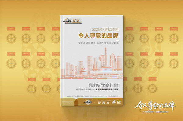 17592198609222581016781.jpg 7.jpg