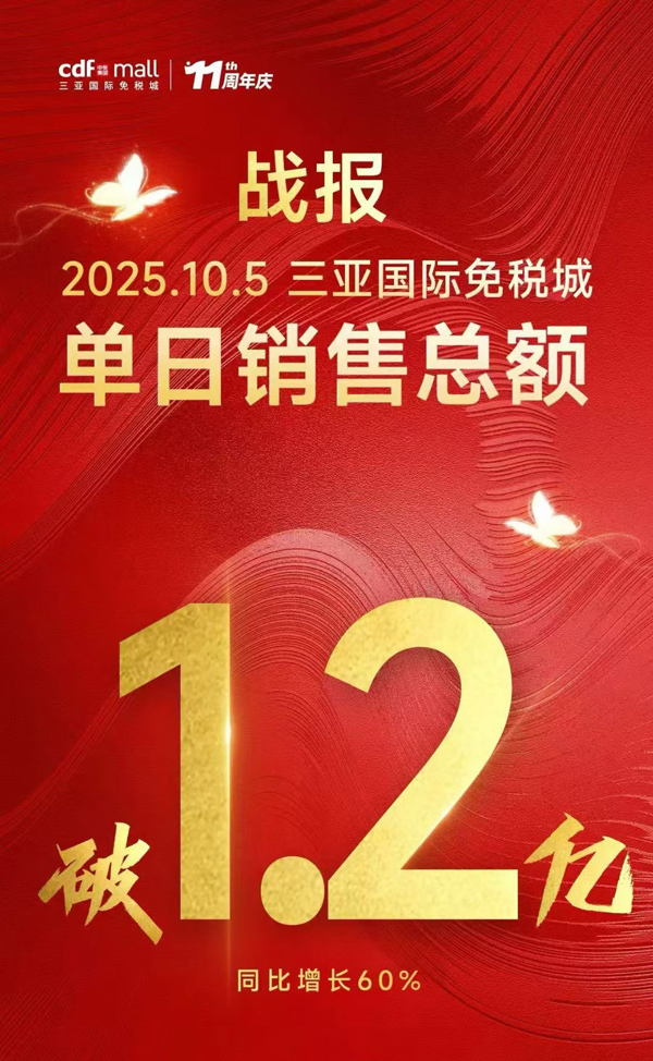 17599736724320258129016.jpg 1.jpg