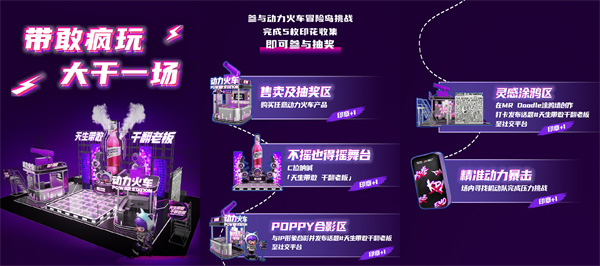 1759974429613627364411.jpg 4.jpg