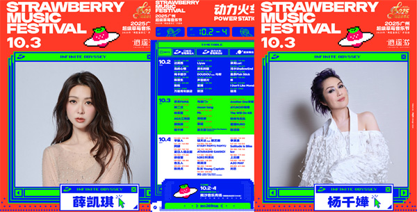 1759974438879062857418.jpg 5.jpg