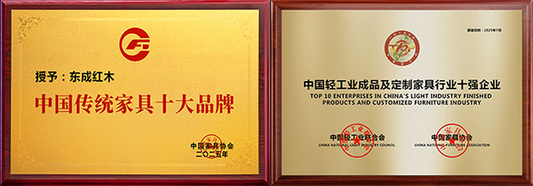 17599767878868518887296.jpg 1.jpg