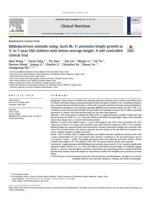 17600024011443787819341.jpg 1.jpg