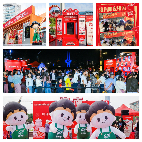 17600589779673206951862.jpg 2.jpg