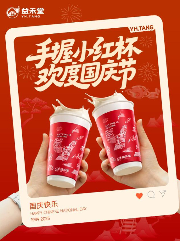 17600589917194337135405.jpg 3.jpg