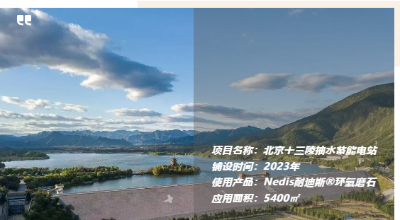 17600635878931051748150.png 微信图片_2025-10-10_095606_982.png