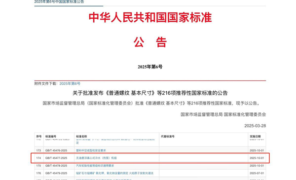 17600652729412016156523.jpg 1.jpg