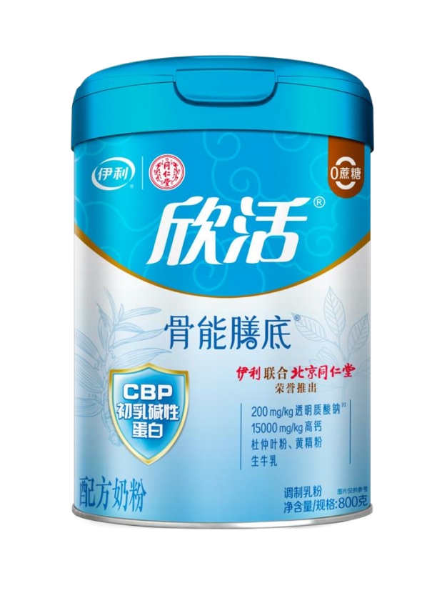 17600776749481059560268.png 2.png