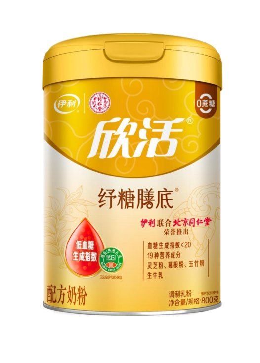 1760077679465660796474.png 3.png