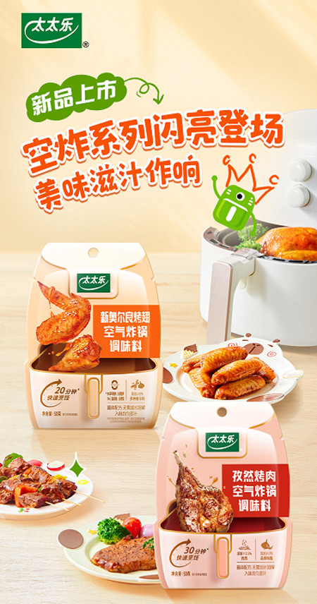 17601458615344253375612.jpg 1.jpg