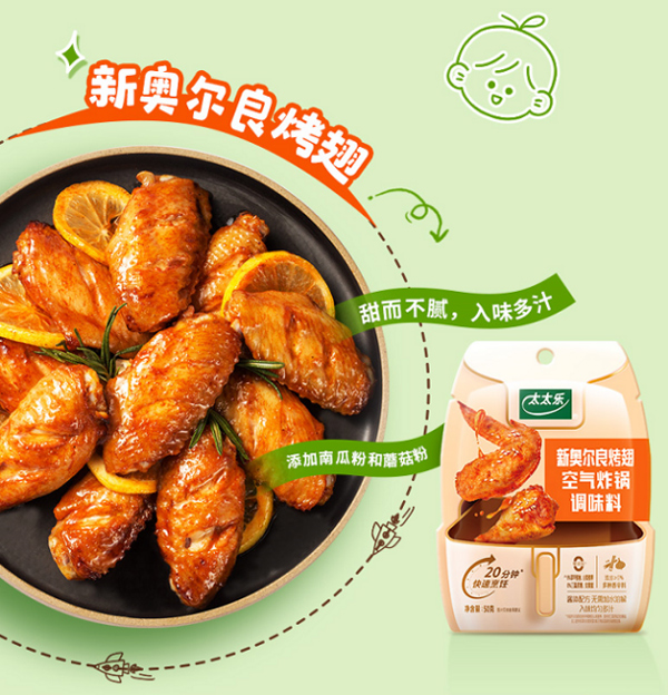 17601458789072127437618.jpg 2.jpg