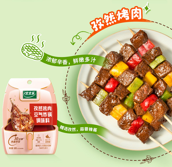 17601458834461995728319.jpg 3.jpg