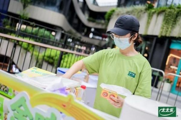 17601459064328019718641.jpg 5.jpg