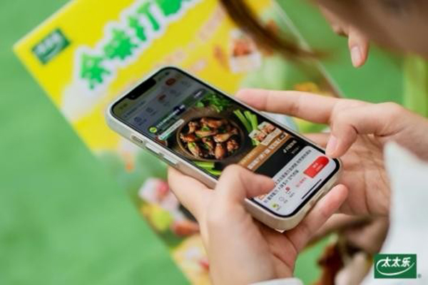 17601459108193355177941.jpg 6.jpg