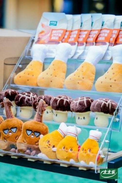 17601459379553668382024.jpg 9.jpg