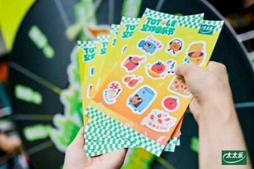 17601459462513815546726.jpg 11.jpg