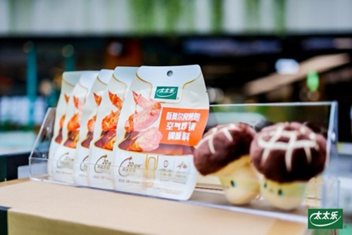 17601459539981673137688.jpg 12.jpg