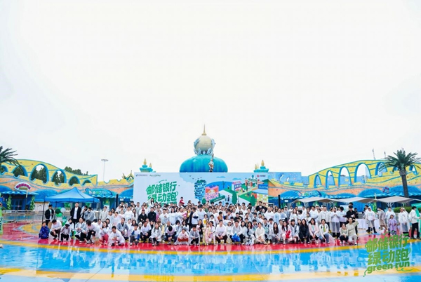 17601532495170141632479.jpg 图片5.jpg