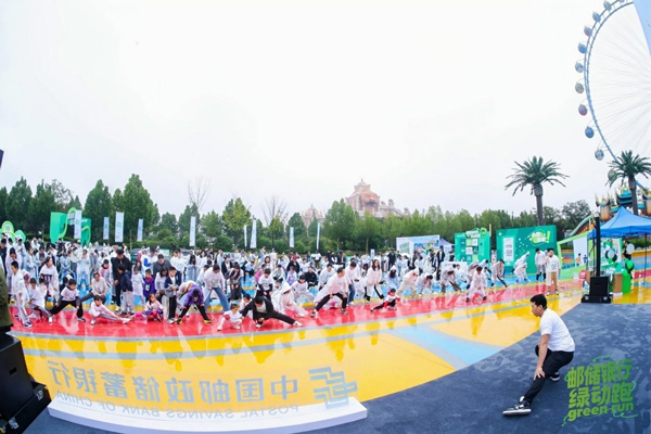 17601532799163192826759.jpg 图片3.jpg