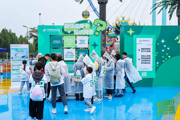 17601532942367666103313.jpg 图片2.jpg