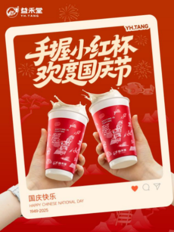 17603345948439492266850.jpg 2.jpg