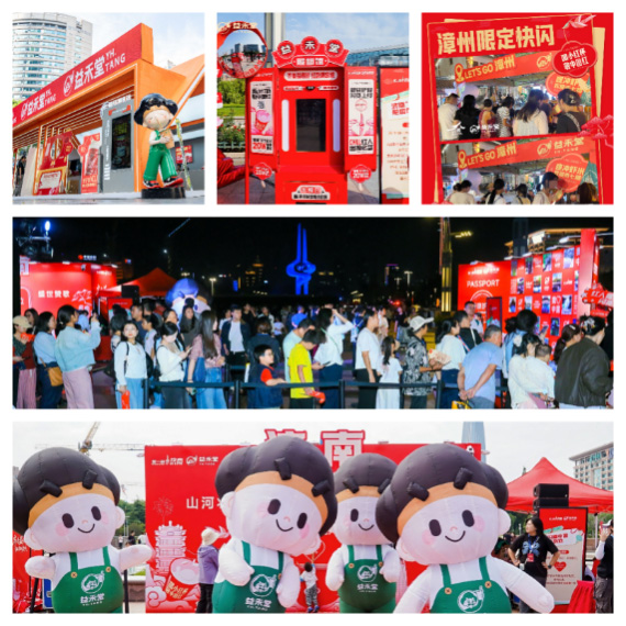 17603346065324279140909.jpg 3.jpg