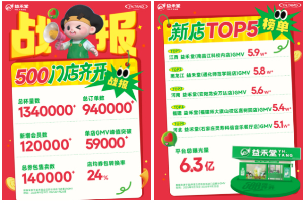 17603346165037747973464.jpg 未标题-2.jpg