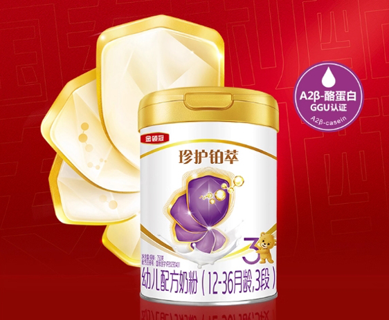 17603346999356666184577.jpg 6.jpg