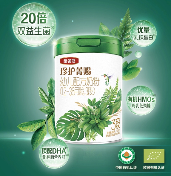 17603347322510505104670.jpg 8.jpg