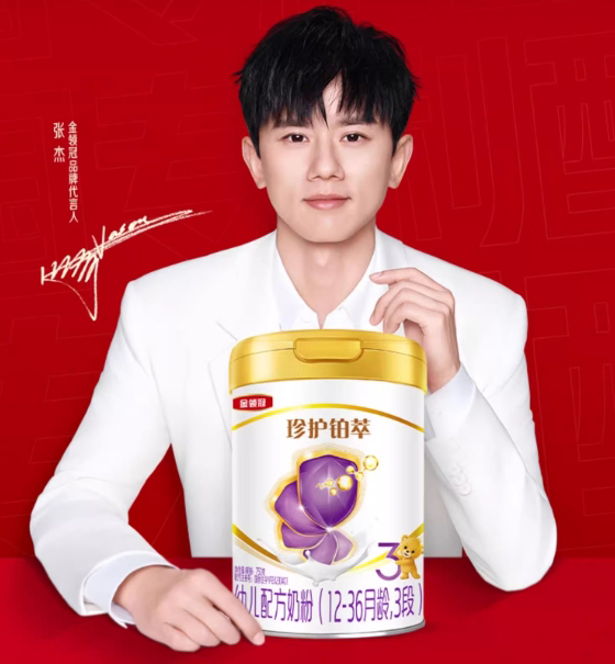 17603351605359852745358.jpg 12.jpg