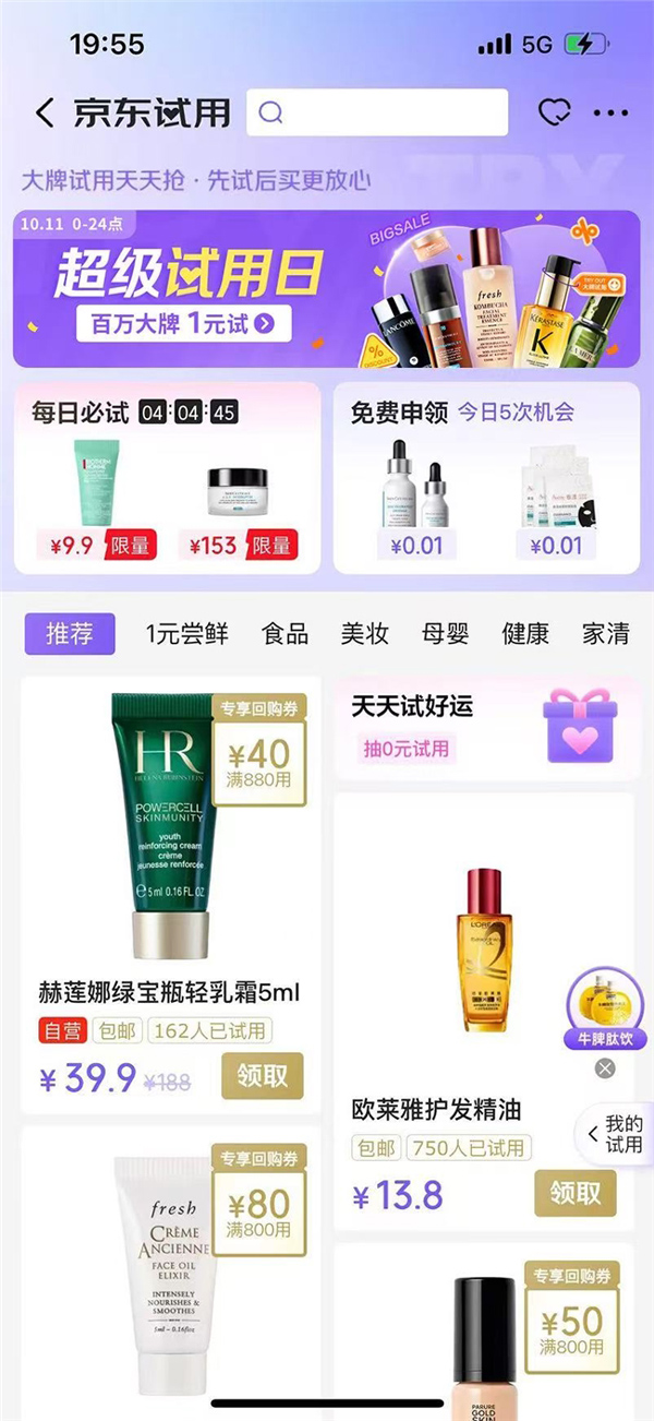 17604032494702866788731.jpg 11.jpg