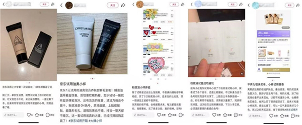 17604032607700376222535.jpg 12.jpg