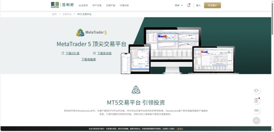 176043548828006428462.png 2.png