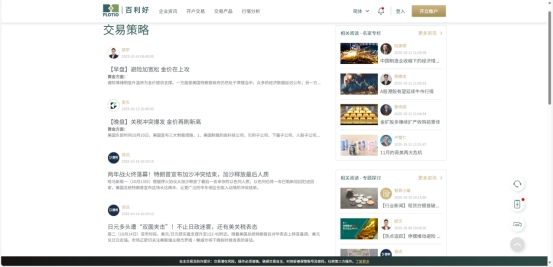 17604355002399268354481.png 3.png