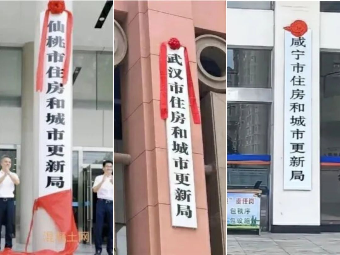 Nedis耐迪斯助力深圳奥特迅电力大厦停车场“旧貌换新颜”